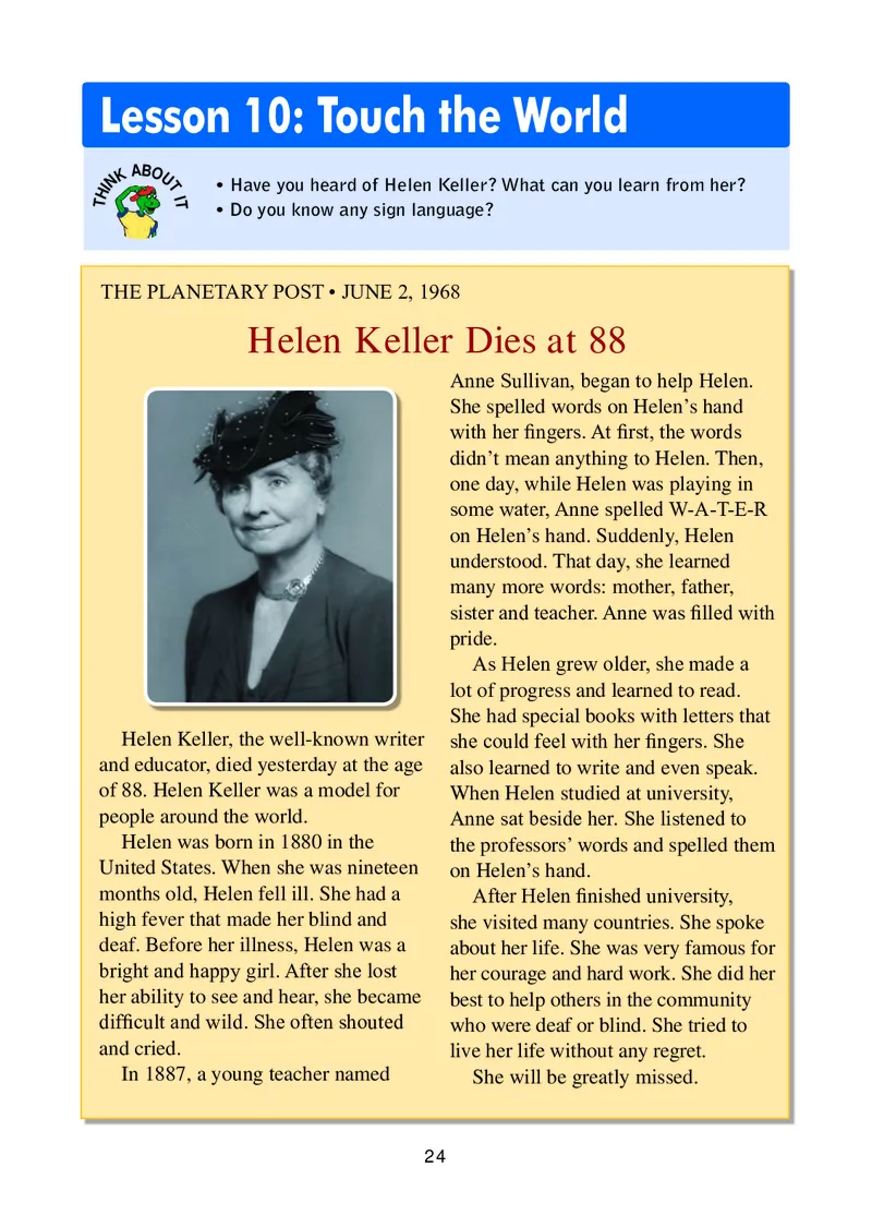 冀教版9年级英语全册高清教材_4-教培资料-26年最新资料-同步更新_初中高中教资_03科三专项（进去保存报考的学科即可）_02科三专项（笔记真题思维导图教学设计版本二）