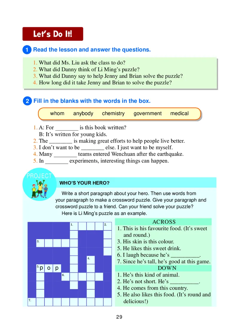 冀教版9年级英语全册高清教材_4-教培资料-26年最新资料-同步更新_初中高中教资_03科三专项（进去保存报考的学科即可）_02科三专项（笔记真题思维导图教学设计版本二）