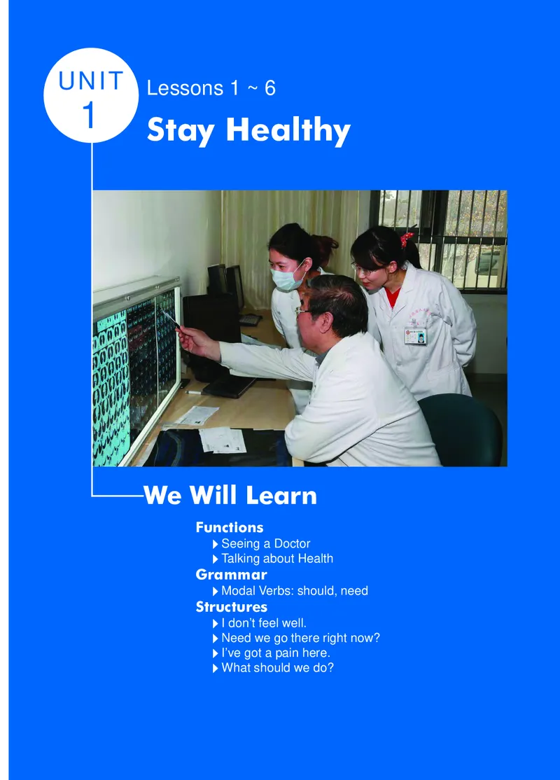 冀教版9年级英语全册高清教材_4-教培资料-26年最新资料-同步更新_初中高中教资_03科三专项（进去保存报考的学科即可）_02科三专项（笔记真题思维导图教学设计版本二）