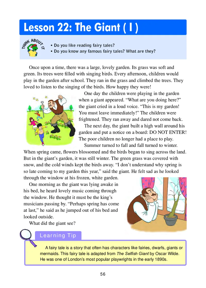 冀教版9年级英语全册高清教材_4-教培资料-26年最新资料-同步更新_初中高中教资_03科三专项（进去保存报考的学科即可）_02科三专项（笔记真题思维导图教学设计版本二）