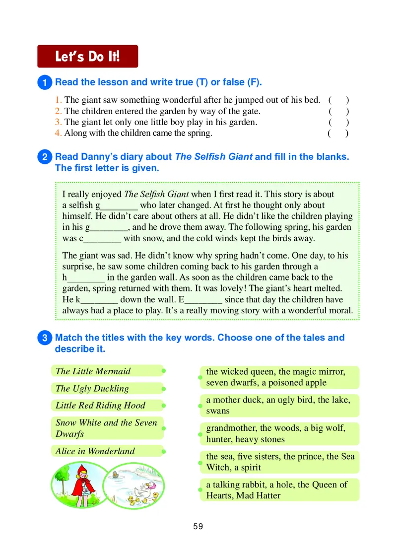 冀教版9年级英语全册高清教材_4-教培资料-26年最新资料-同步更新_初中高中教资_03科三专项（进去保存报考的学科即可）_02科三专项（笔记真题思维导图教学设计版本二）