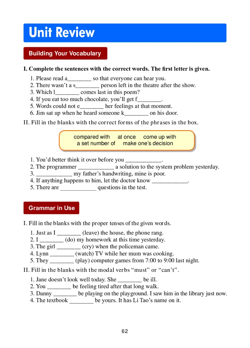 冀教版9年级英语全册高清教材_4-教培资料-26年最新资料-同步更新_初中高中教资_03科三专项（进去保存报考的学科即可）_02科三专项（笔记真题思维导图教学设计版本二）