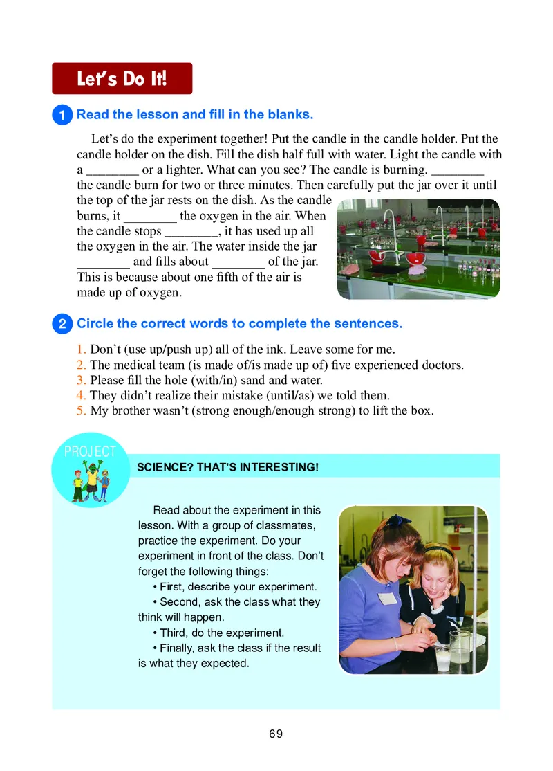 冀教版9年级英语全册高清教材_4-教培资料-26年最新资料-同步更新_初中高中教资_03科三专项（进去保存报考的学科即可）_02科三专项（笔记真题思维导图教学设计版本二）