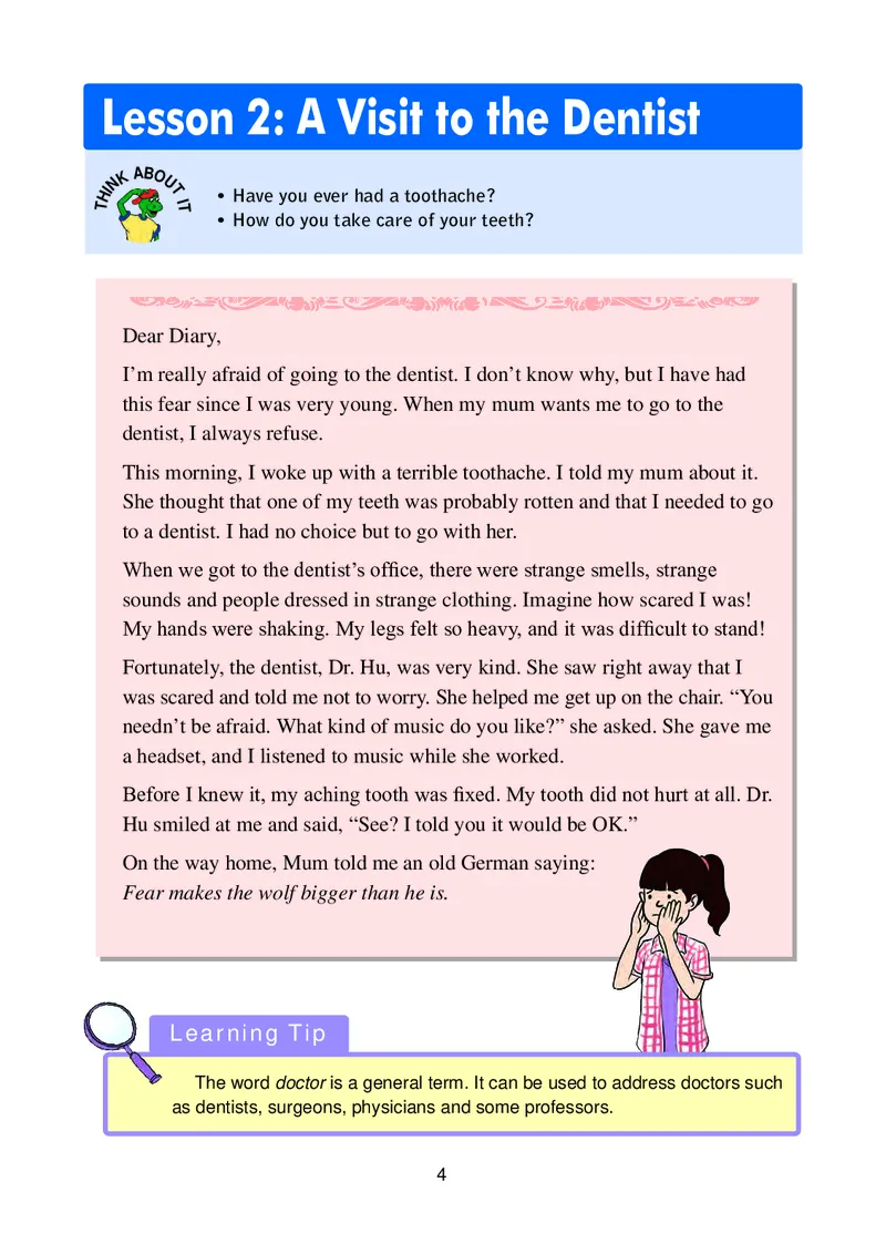 冀教版9年级英语全册高清教材_4-教培资料-26年最新资料-同步更新_初中高中教资_03科三专项（进去保存报考的学科即可）_02科三专项（笔记真题思维导图教学设计版本二）