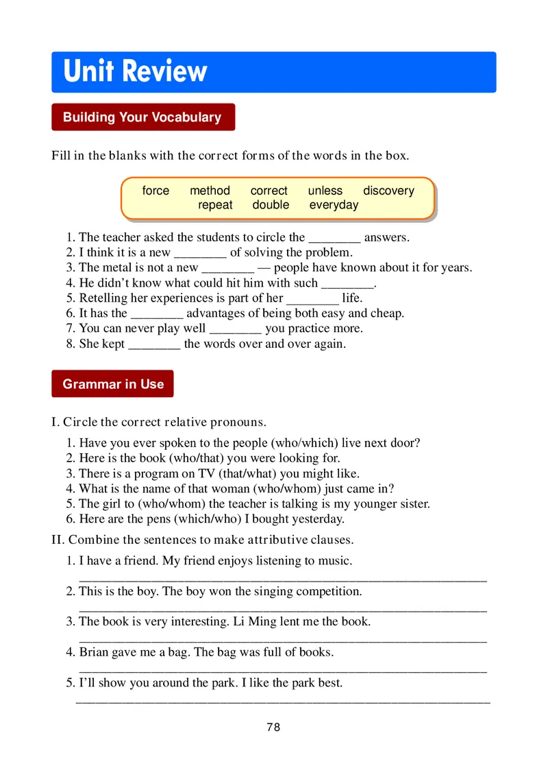 冀教版9年级英语全册高清教材_4-教培资料-26年最新资料-同步更新_初中高中教资_03科三专项（进去保存报考的学科即可）_02科三专项（笔记真题思维导图教学设计版本二）