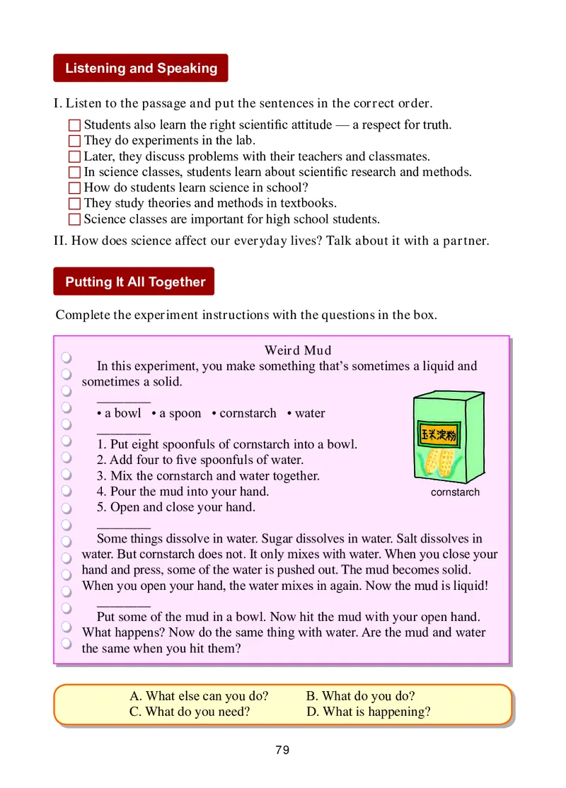 冀教版9年级英语全册高清教材_4-教培资料-26年最新资料-同步更新_初中高中教资_03科三专项（进去保存报考的学科即可）_02科三专项（笔记真题思维导图教学设计版本二）