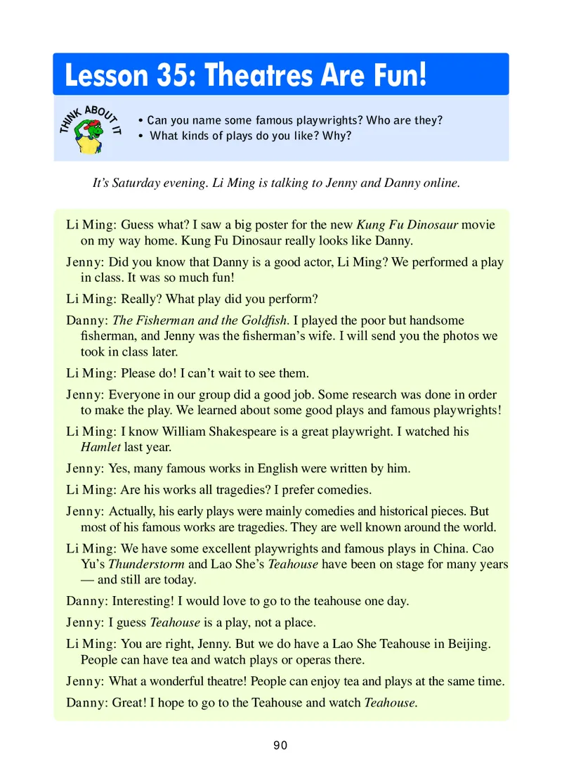 冀教版9年级英语全册高清教材_4-教培资料-26年最新资料-同步更新_初中高中教资_03科三专项（进去保存报考的学科即可）_02科三专项（笔记真题思维导图教学设计版本二）