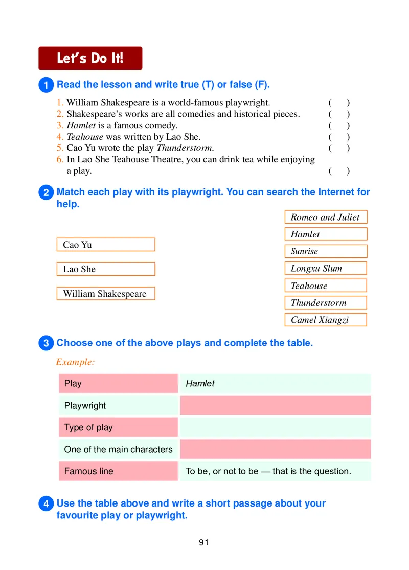 冀教版9年级英语全册高清教材_4-教培资料-26年最新资料-同步更新_初中高中教资_03科三专项（进去保存报考的学科即可）_02科三专项（笔记真题思维导图教学设计版本二）