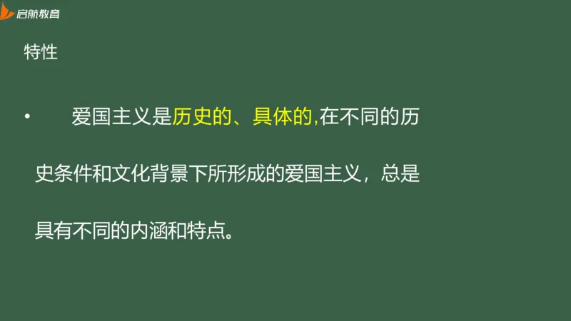 罗天：2025考研思修基础框架课_2026考公资料_（49）政治理论合集_政治理论合集_2025考研政治_06.王吉_02.基础起步_02.基础框架课