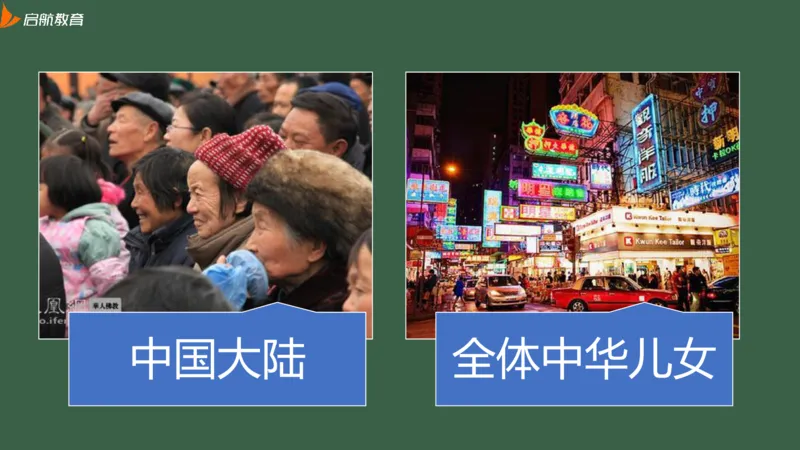 罗天：2025考研思修基础框架课_2026考公资料_（49）政治理论合集_政治理论合集_2025考研政治_06.王吉_02.基础起步_02.基础框架课