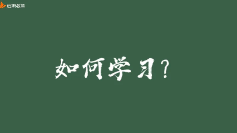 罗天：2025考研思修基础框架课_2026考公资料_（49）政治理论合集_政治理论合集_2025考研政治_06.王吉_02.基础起步_02.基础框架课