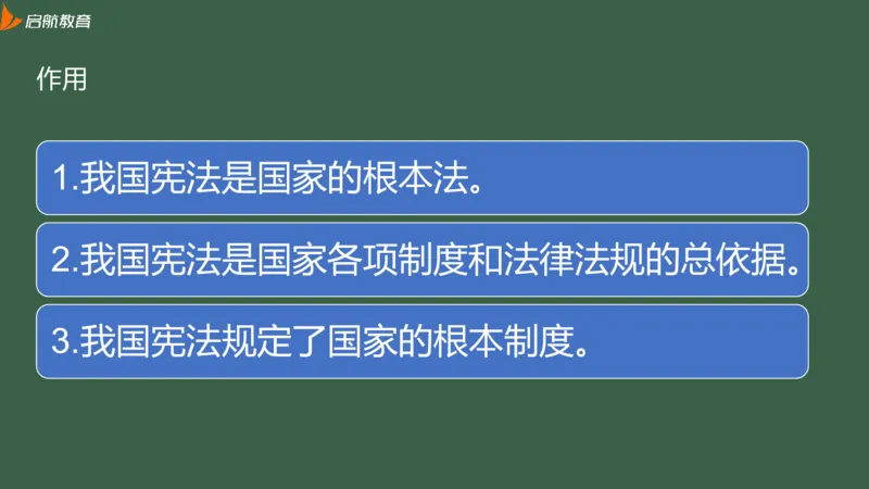 罗天：2025考研思修基础框架课_2026考公资料_（49）政治理论合集_政治理论合集_2025考研政治_06.王吉_02.基础起步_02.基础框架课