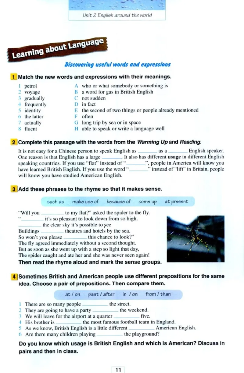 人教版高中英语必修1_4-教培资料-26年最新资料-同步更新_初中高中教资_03科三专项（进去保存报考的学科即可）_02科三专项（笔记真题思维导图教学设计版本二）