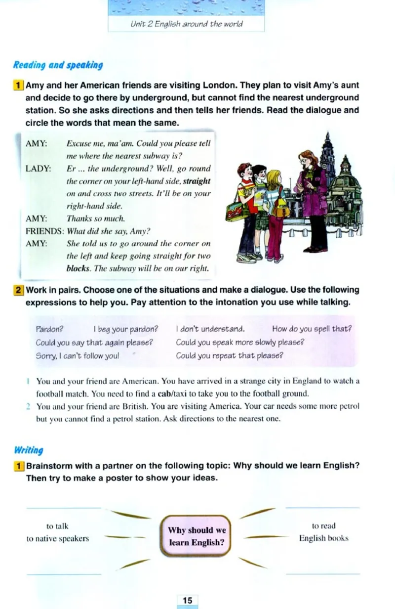 人教版高中英语必修1_4-教培资料-26年最新资料-同步更新_初中高中教资_03科三专项（进去保存报考的学科即可）_02科三专项（笔记真题思维导图教学设计版本二）