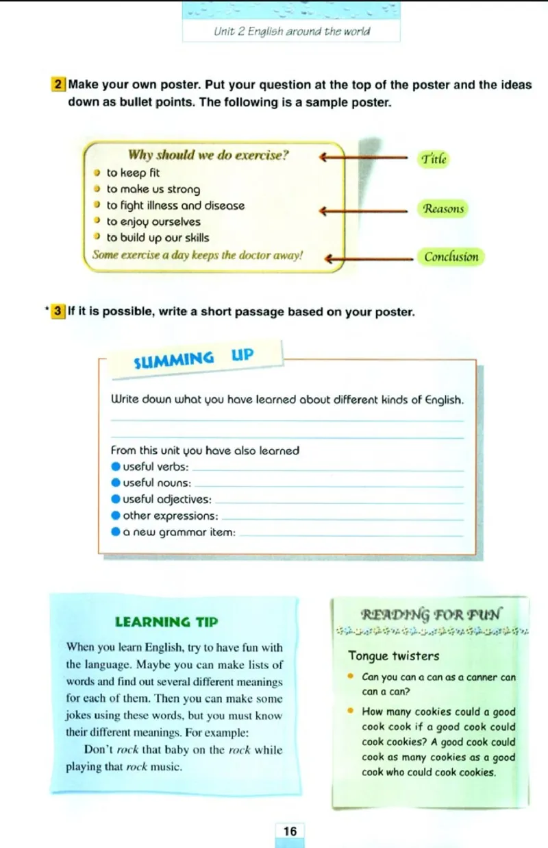 人教版高中英语必修1_4-教培资料-26年最新资料-同步更新_初中高中教资_03科三专项（进去保存报考的学科即可）_02科三专项（笔记真题思维导图教学设计版本二）