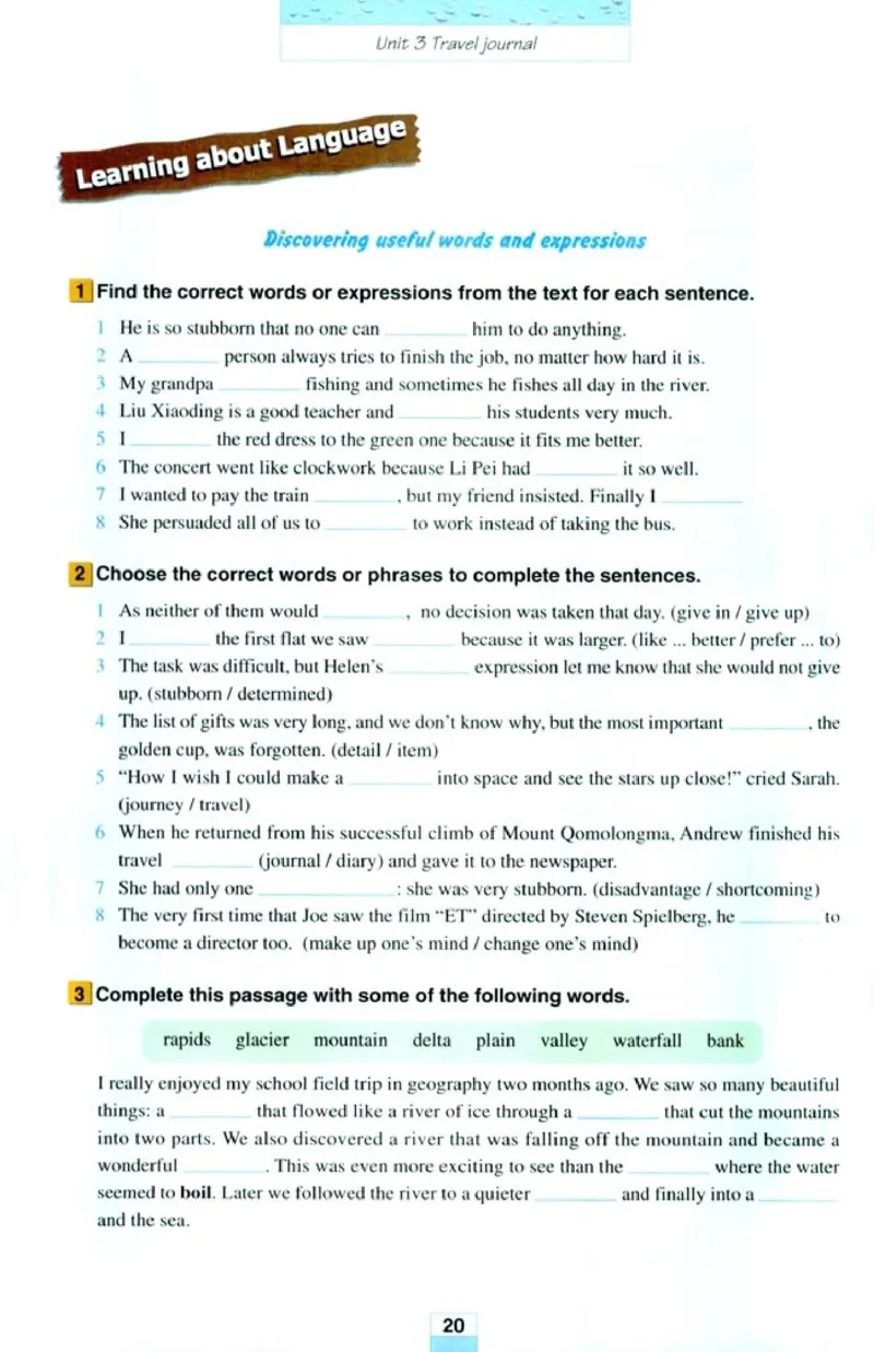 人教版高中英语必修1_4-教培资料-26年最新资料-同步更新_初中高中教资_03科三专项（进去保存报考的学科即可）_02科三专项（笔记真题思维导图教学设计版本二）