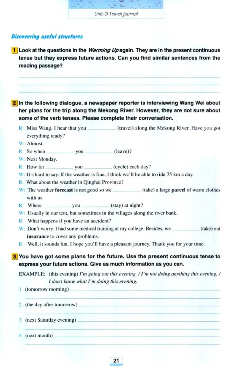 人教版高中英语必修1_4-教培资料-26年最新资料-同步更新_初中高中教资_03科三专项（进去保存报考的学科即可）_02科三专项（笔记真题思维导图教学设计版本二）