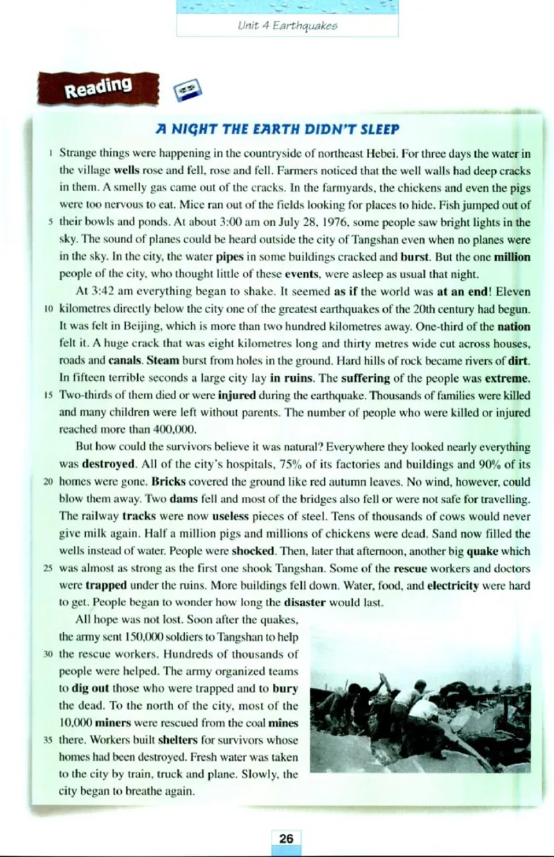 人教版高中英语必修1_4-教培资料-26年最新资料-同步更新_初中高中教资_03科三专项（进去保存报考的学科即可）_02科三专项（笔记真题思维导图教学设计版本二）