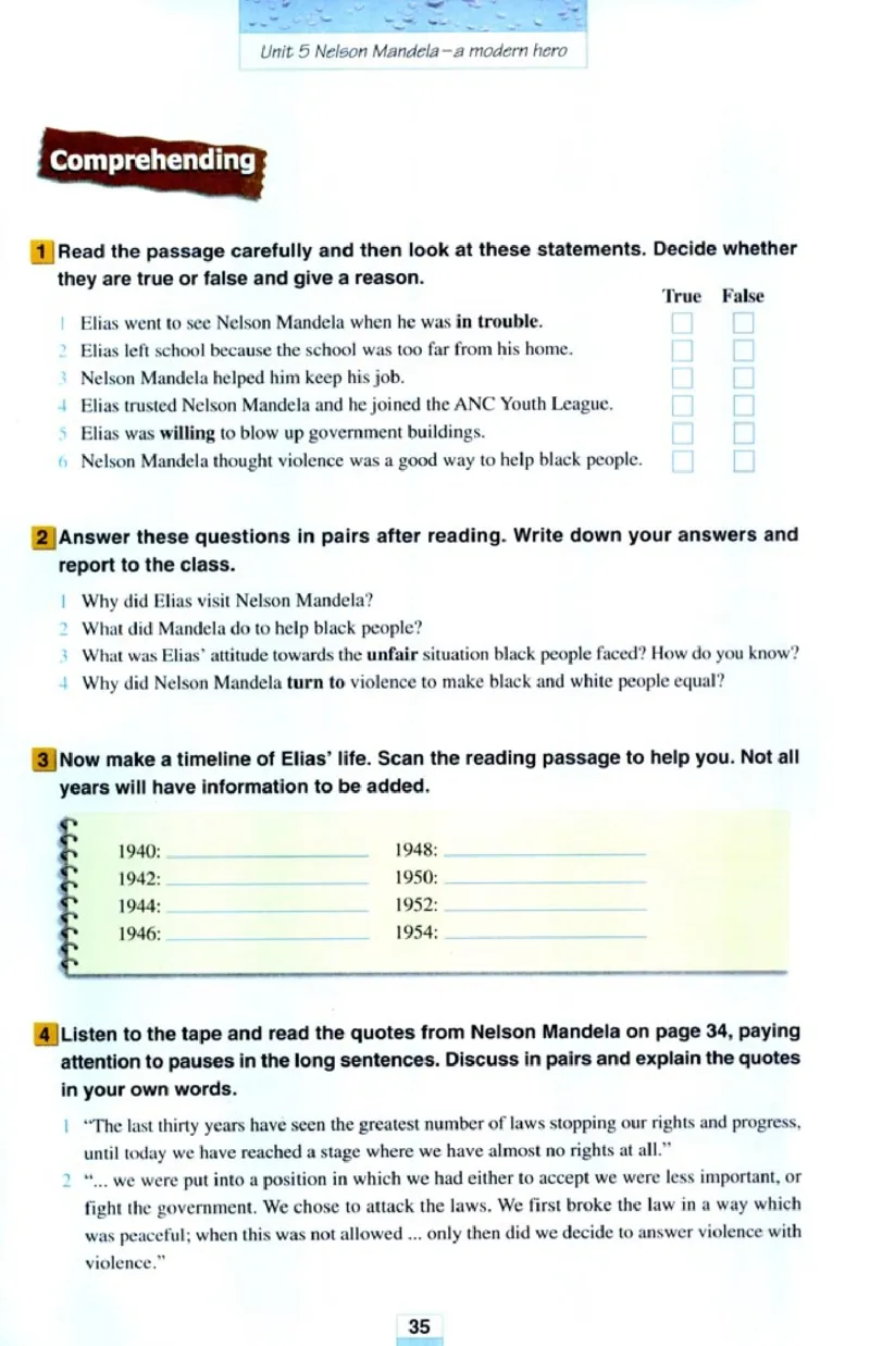 人教版高中英语必修1_4-教培资料-26年最新资料-同步更新_初中高中教资_03科三专项（进去保存报考的学科即可）_02科三专项（笔记真题思维导图教学设计版本二）