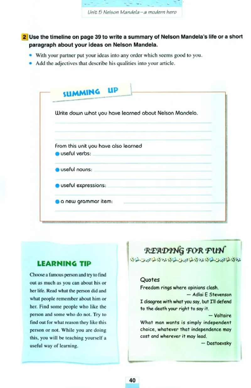 人教版高中英语必修1_4-教培资料-26年最新资料-同步更新_初中高中教资_03科三专项（进去保存报考的学科即可）_02科三专项（笔记真题思维导图教学设计版本二）