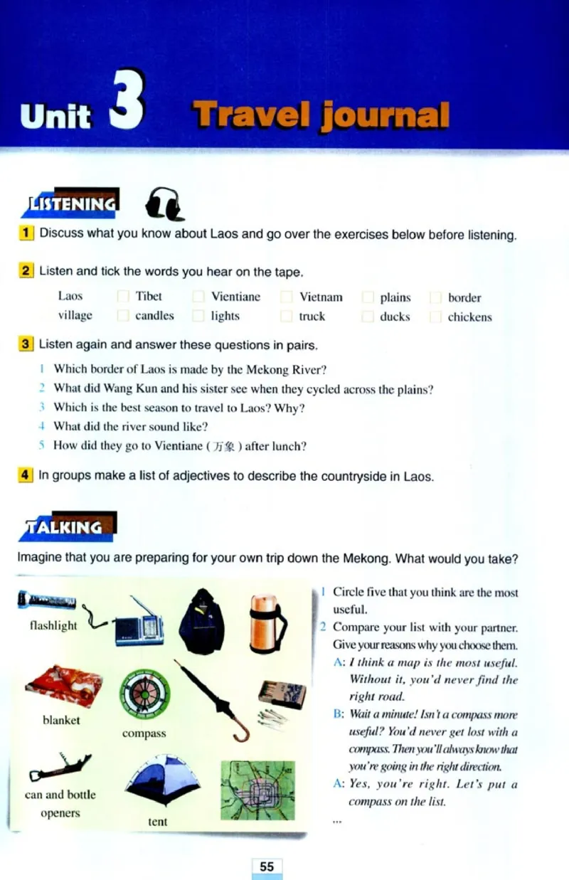人教版高中英语必修1_4-教培资料-26年最新资料-同步更新_初中高中教资_03科三专项（进去保存报考的学科即可）_02科三专项（笔记真题思维导图教学设计版本二）