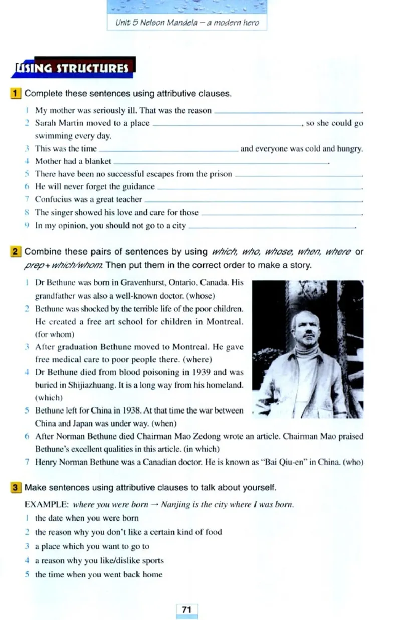 人教版高中英语必修1_4-教培资料-26年最新资料-同步更新_初中高中教资_03科三专项（进去保存报考的学科即可）_02科三专项（笔记真题思维导图教学设计版本二）