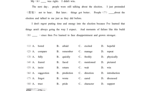 2019年北京市中考英语试题（原卷版）_中考真题_3.英语中考真题2015-2024年_地区卷_北京中考英语07-22