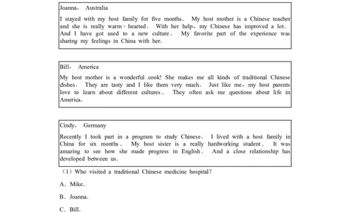 2019年北京市中考英语试题（原卷版）_中考真题_3.英语中考真题2015-2024年_地区卷_北京中考英语07-22