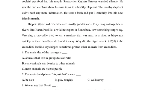 2019年威海中考英语试题及答案_中考真题_3.英语中考真题2015-2024年_地区卷_山东省_山东威海英语10-21