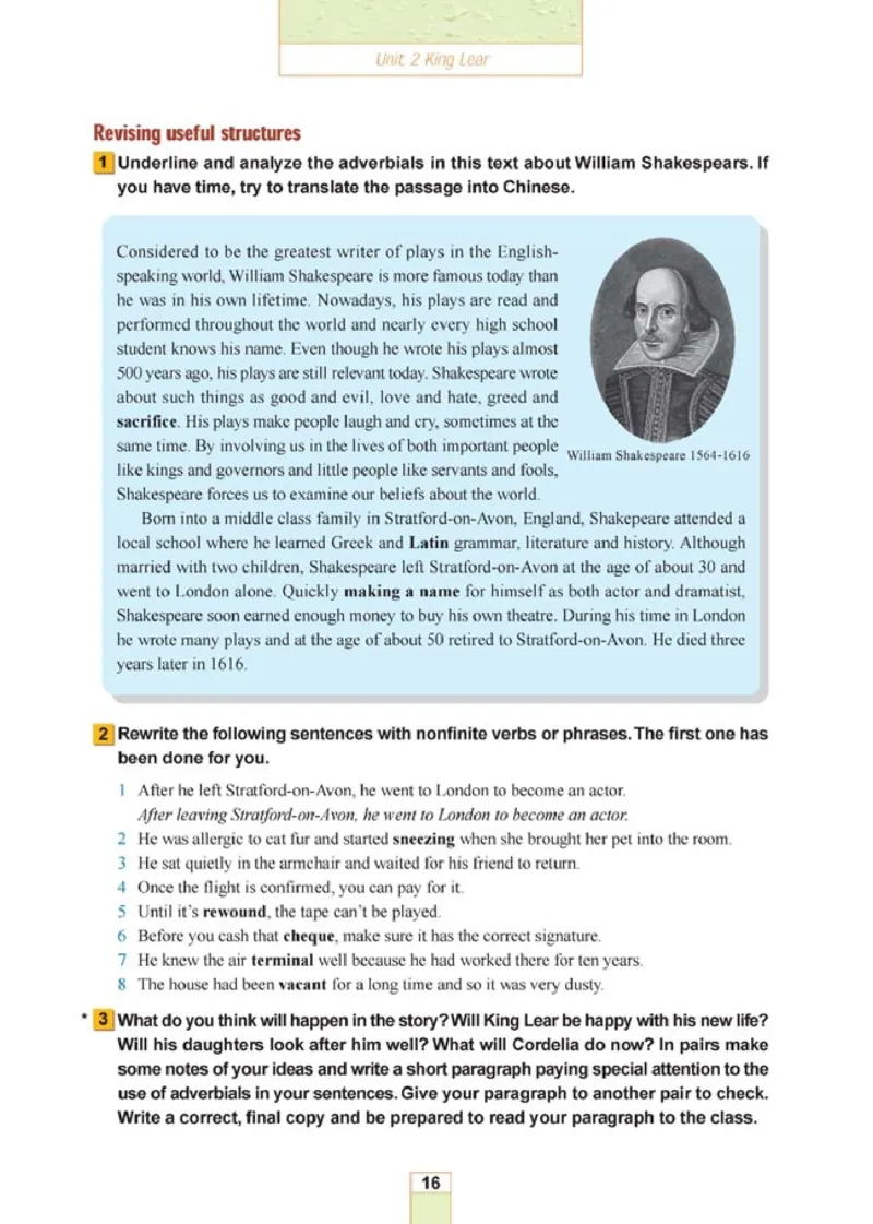 人教版高中英语选修10_4-教培资料-26年最新资料-同步更新_初中高中教资_03科三专项（进去保存报考的学科即可）_02科三专项（笔记真题思维导图教学设计版本二）