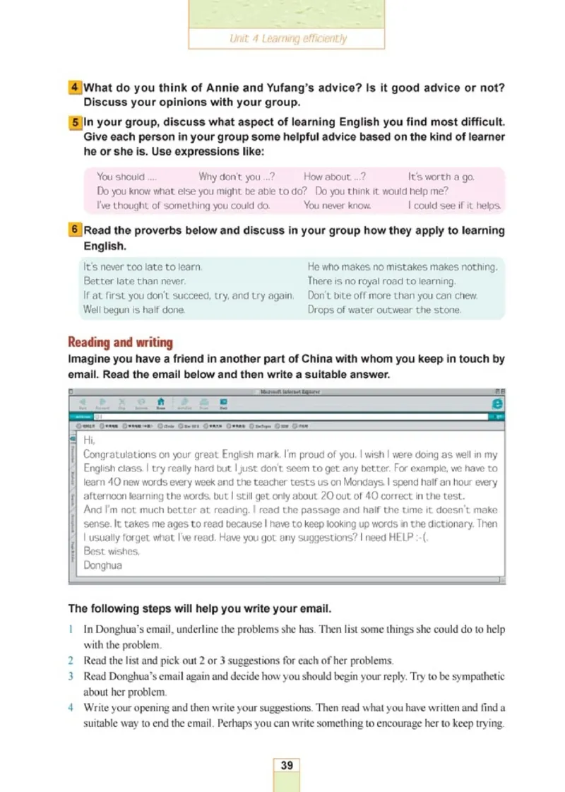 人教版高中英语选修10_4-教培资料-26年最新资料-同步更新_初中高中教资_03科三专项（进去保存报考的学科即可）_02科三专项（笔记真题思维导图教学设计版本二）