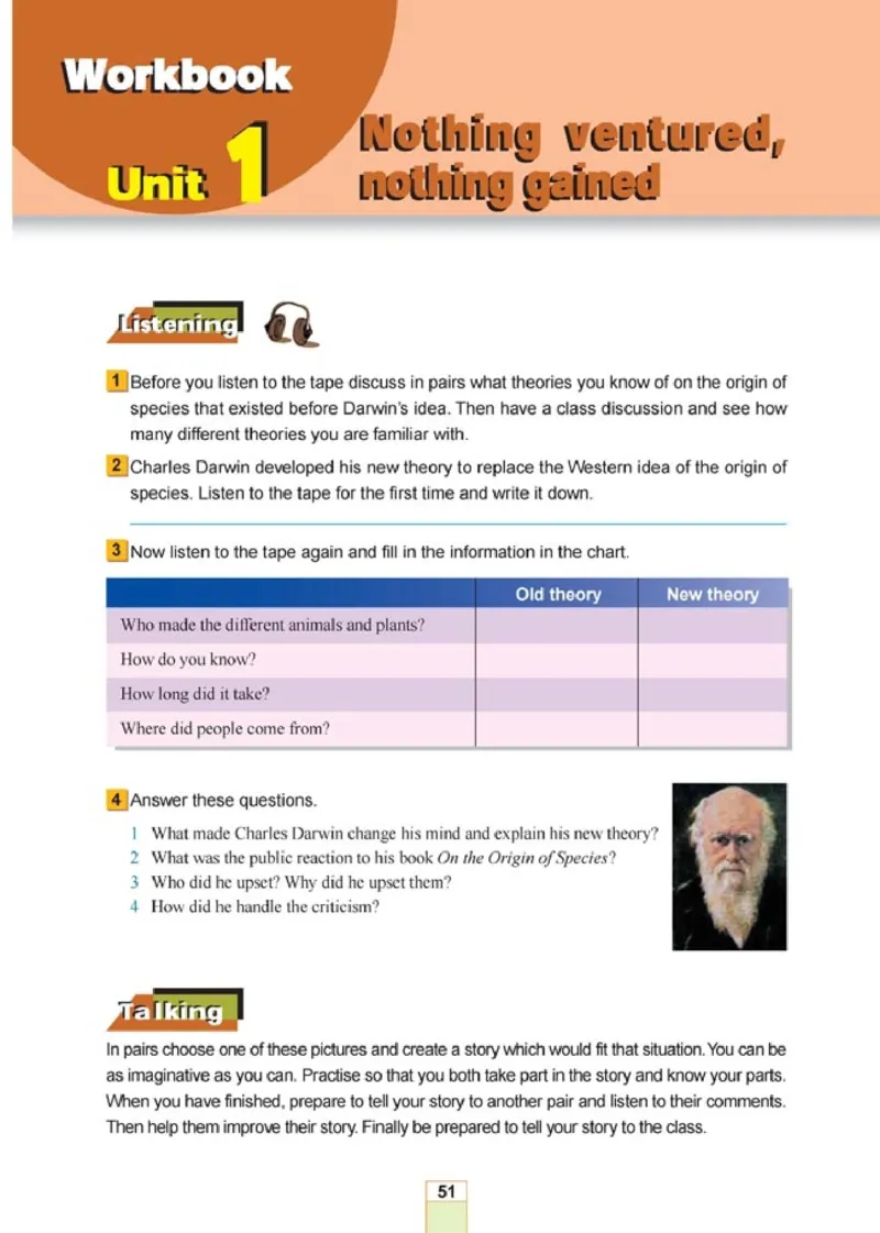 人教版高中英语选修10_4-教培资料-26年最新资料-同步更新_初中高中教资_03科三专项（进去保存报考的学科即可）_02科三专项（笔记真题思维导图教学设计版本二）