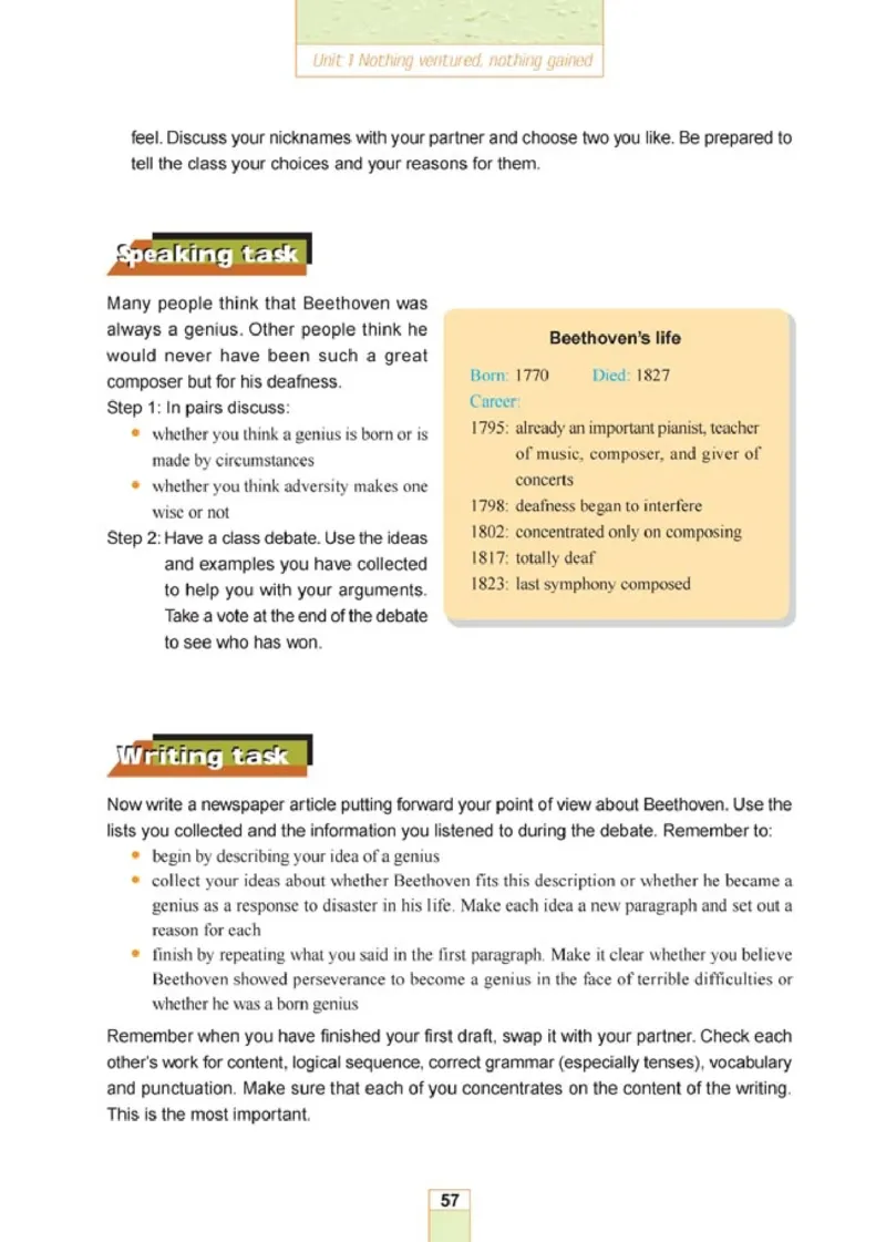 人教版高中英语选修10_4-教培资料-26年最新资料-同步更新_初中高中教资_03科三专项（进去保存报考的学科即可）_02科三专项（笔记真题思维导图教学设计版本二）