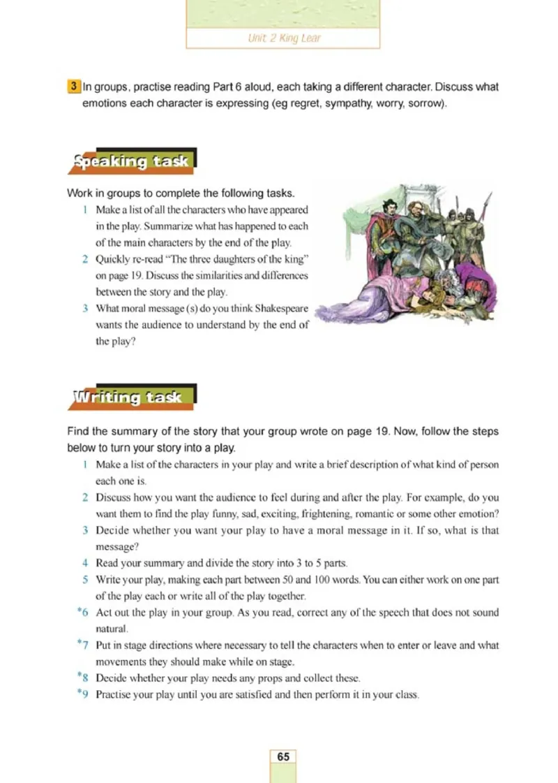 人教版高中英语选修10_4-教培资料-26年最新资料-同步更新_初中高中教资_03科三专项（进去保存报考的学科即可）_02科三专项（笔记真题思维导图教学设计版本二）