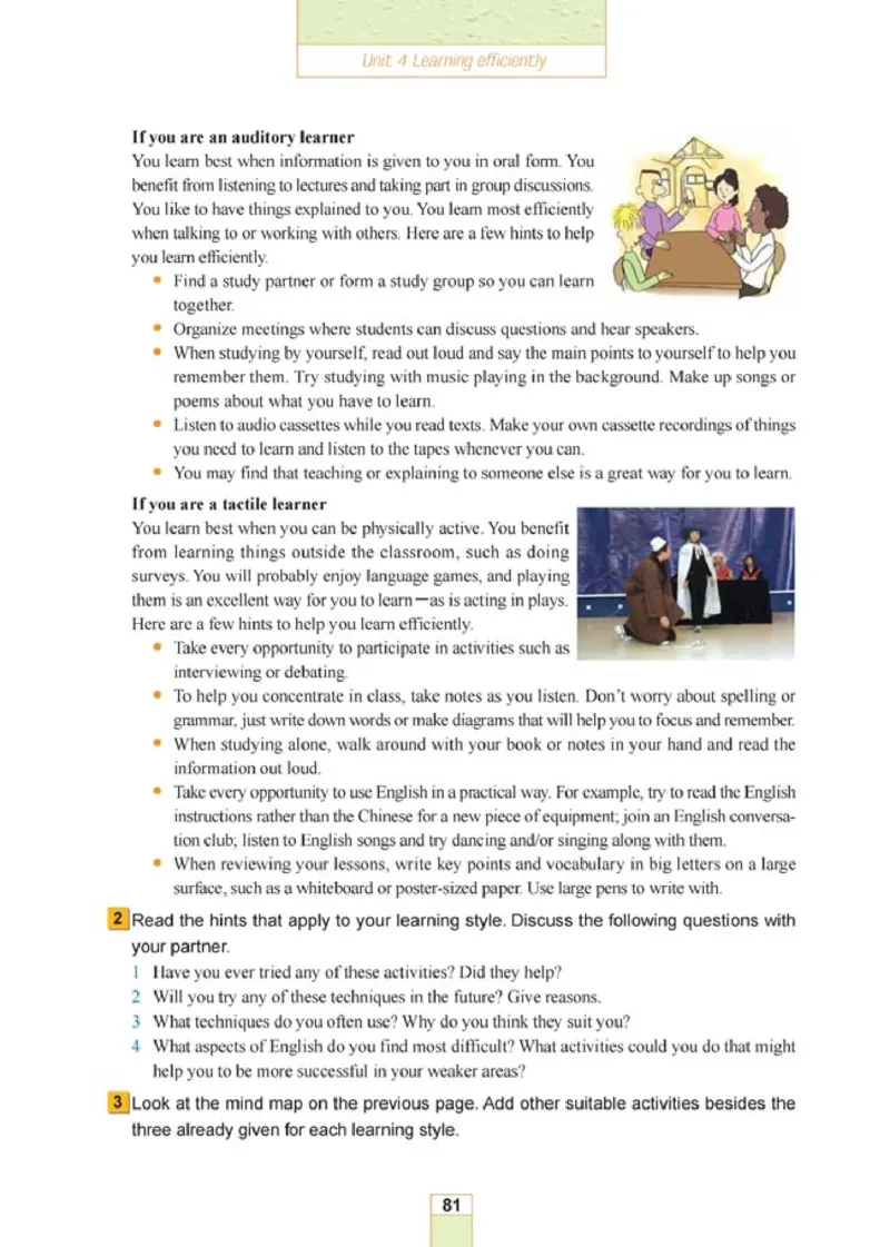 人教版高中英语选修10_4-教培资料-26年最新资料-同步更新_初中高中教资_03科三专项（进去保存报考的学科即可）_02科三专项（笔记真题思维导图教学设计版本二）