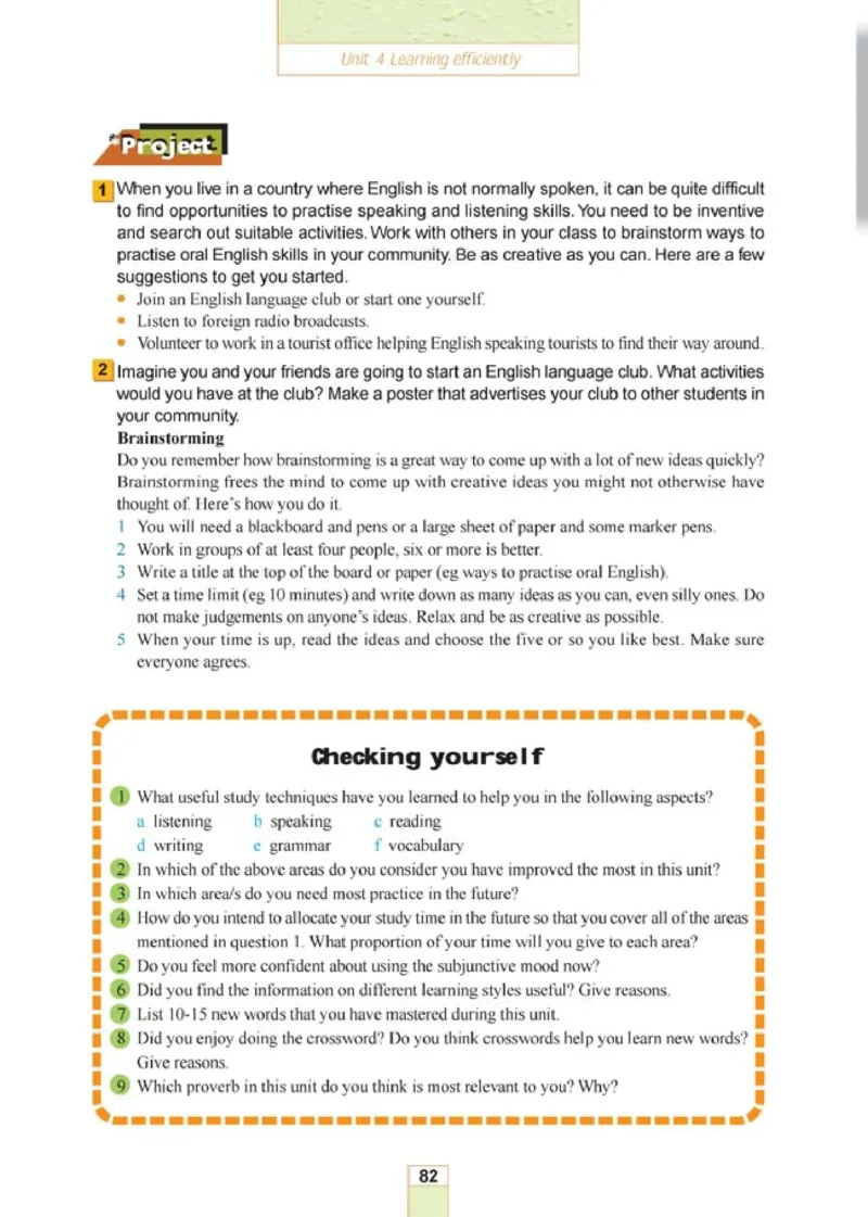 人教版高中英语选修10_4-教培资料-26年最新资料-同步更新_初中高中教资_03科三专项（进去保存报考的学科即可）_02科三专项（笔记真题思维导图教学设计版本二）