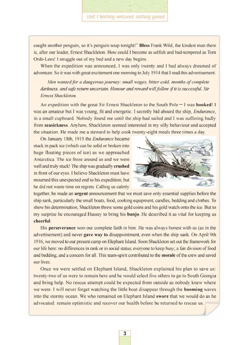 人教版高中英语选修10_4-教培资料-26年最新资料-同步更新_初中高中教资_03科三专项（进去保存报考的学科即可）_02科三专项（笔记真题思维导图教学设计版本二）