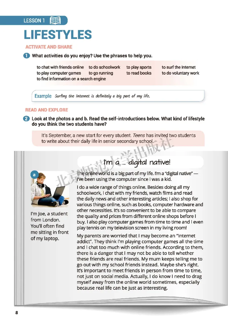 北师大英语必修第一册高清教材_4-教培资料-26年最新资料-同步更新_初中高中教资_03科三专项（进去保存报考的学科即可）_02科三专项（笔记真题思维导图教学设计版本二）