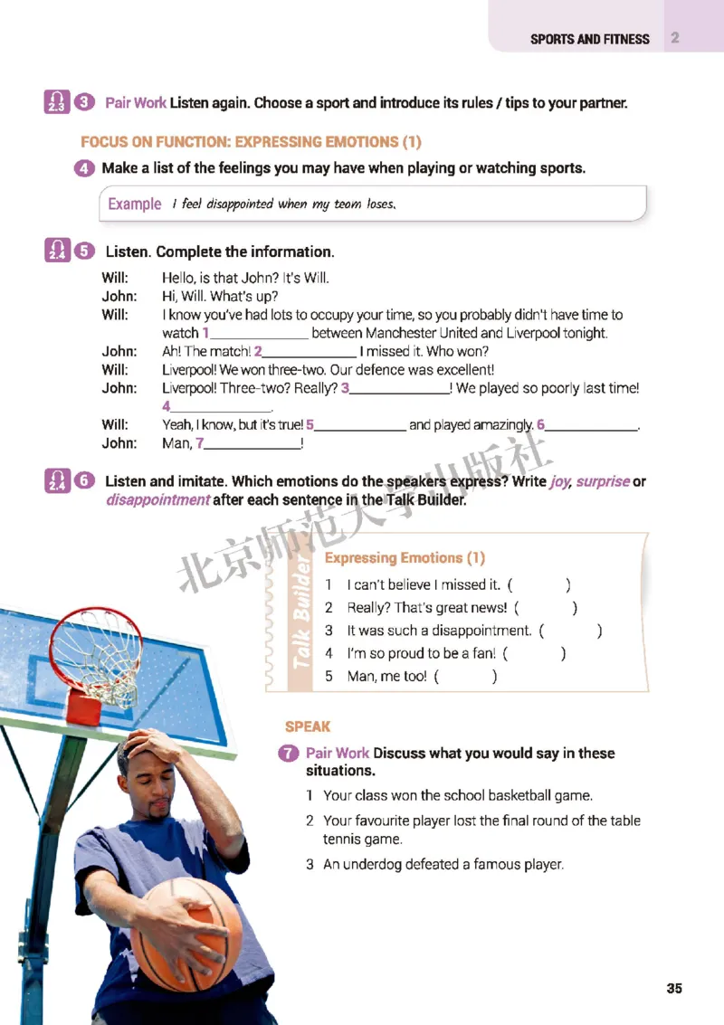 北师大英语必修第一册高清教材_4-教培资料-26年最新资料-同步更新_初中高中教资_03科三专项（进去保存报考的学科即可）_02科三专项（笔记真题思维导图教学设计版本二）