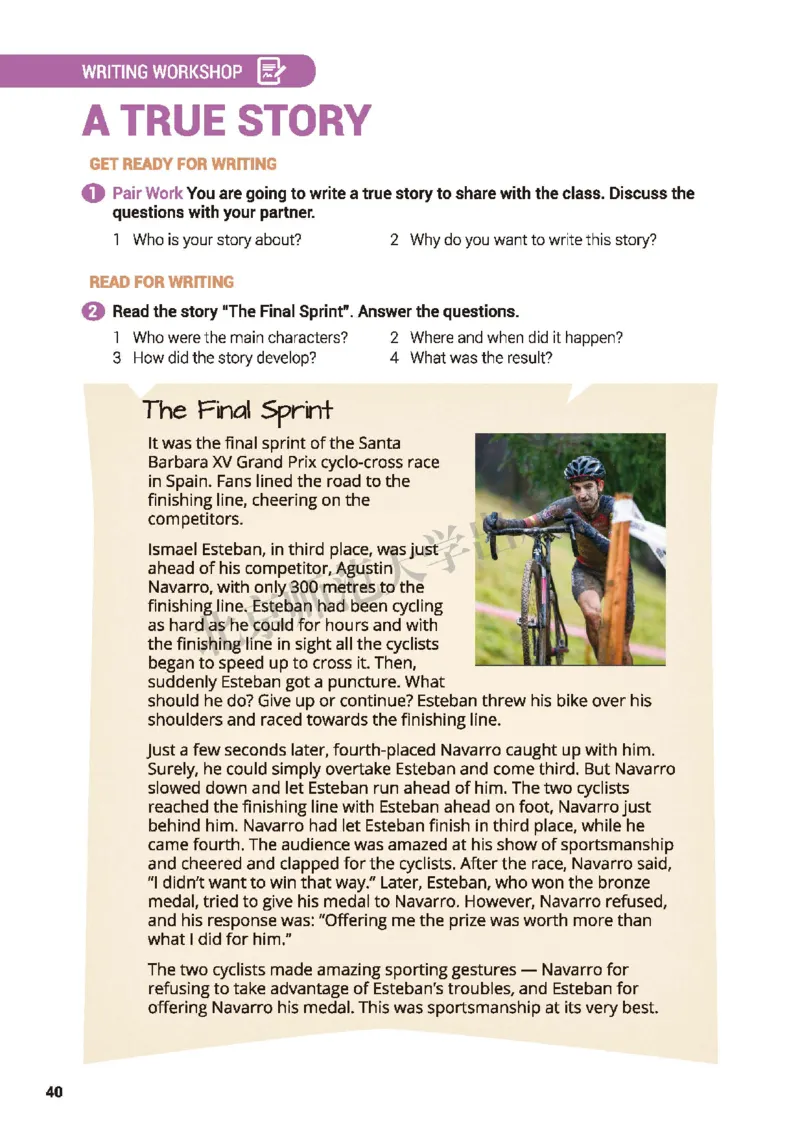 北师大英语必修第一册高清教材_4-教培资料-26年最新资料-同步更新_初中高中教资_03科三专项（进去保存报考的学科即可）_02科三专项（笔记真题思维导图教学设计版本二）