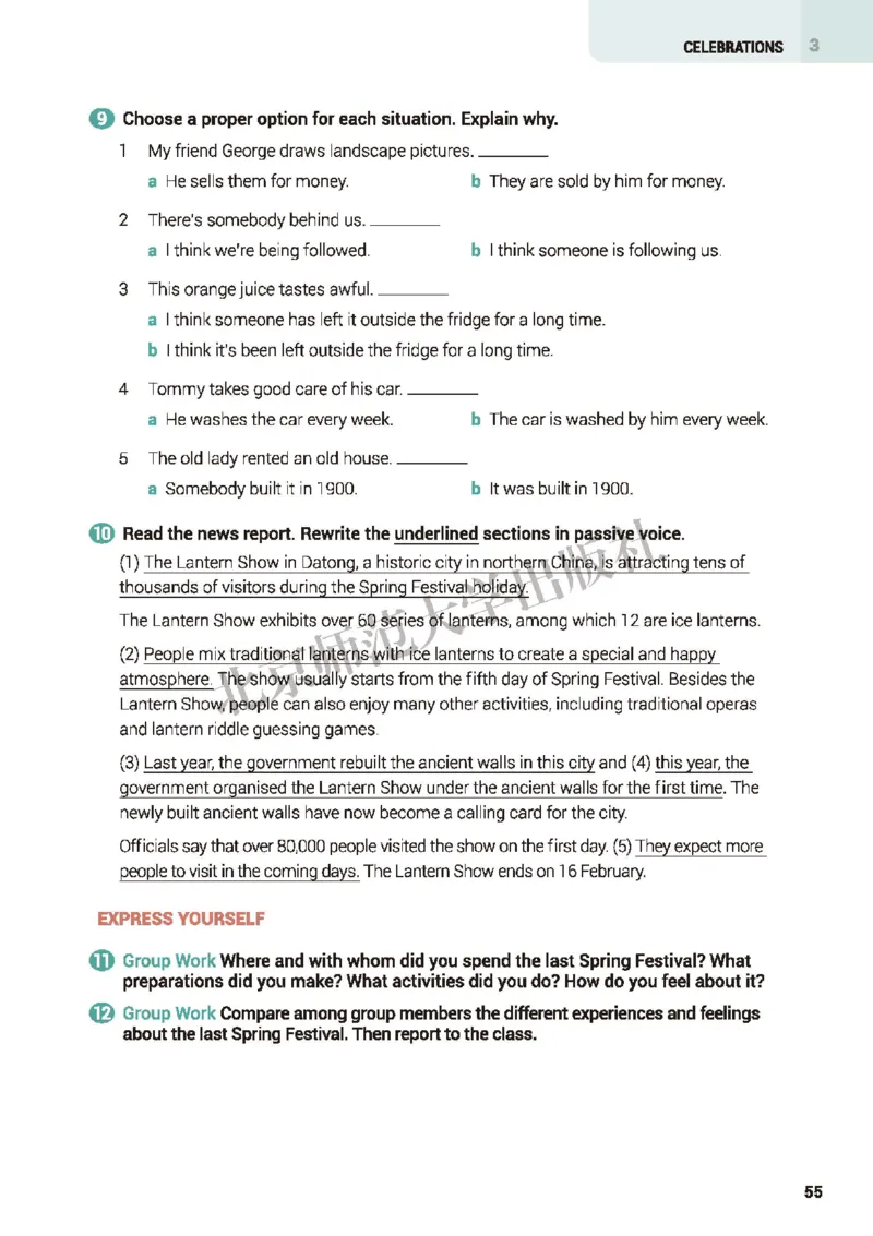 北师大英语必修第一册高清教材_4-教培资料-26年最新资料-同步更新_初中高中教资_03科三专项（进去保存报考的学科即可）_02科三专项（笔记真题思维导图教学设计版本二）