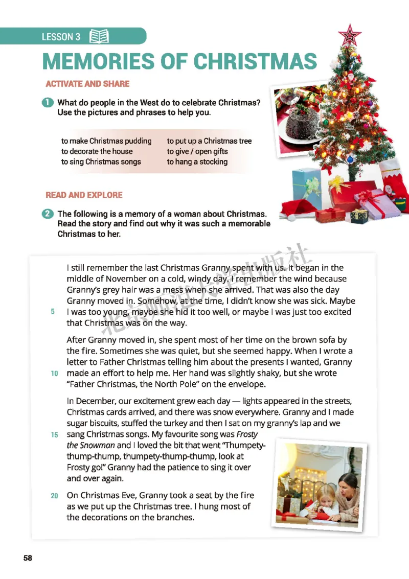 北师大英语必修第一册高清教材_4-教培资料-26年最新资料-同步更新_初中高中教资_03科三专项（进去保存报考的学科即可）_02科三专项（笔记真题思维导图教学设计版本二）