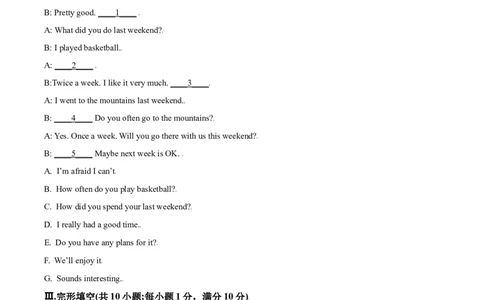 2018年辽宁省鞍山市中考英语试题（空白卷）_中考真题_3.英语中考真题2015-2024年_地区卷_辽宁省_辽宁英语_辽宁英语_鞍山英语17-22