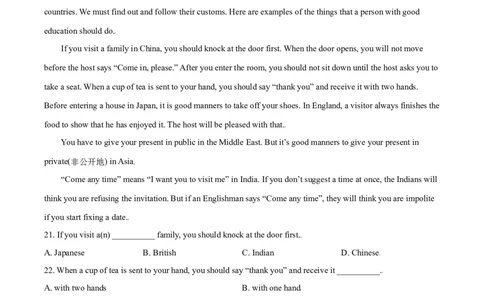 2018年辽宁省鞍山市中考英语试题（空白卷）_中考真题_3.英语中考真题2015-2024年_地区卷_辽宁省_辽宁英语_辽宁英语_鞍山英语17-22