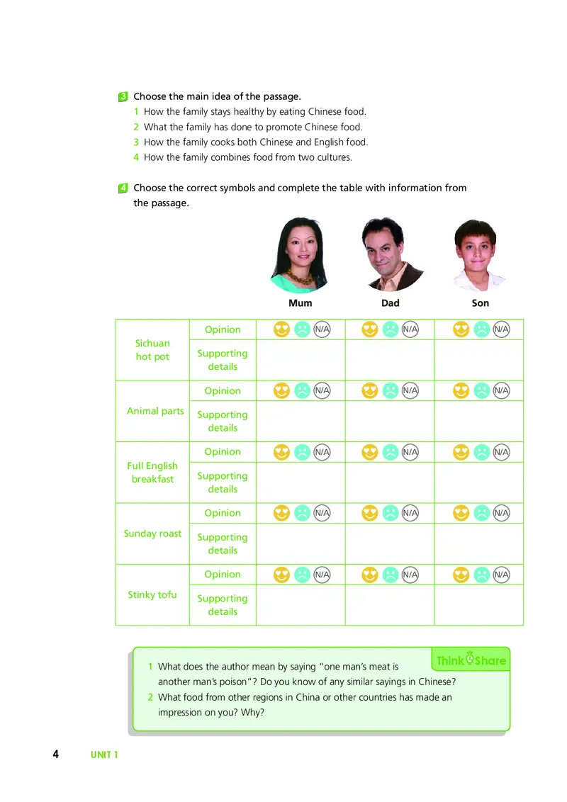外研版英语必修第二册高清教材_4-教培资料-26年最新资料-同步更新_初中高中教资_03科三专项（进去保存报考的学科即可）_02科三专项（笔记真题思维导图教学设计版本二）