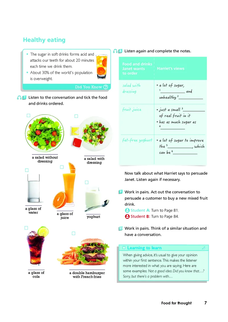 外研版英语必修第二册高清教材_4-教培资料-26年最新资料-同步更新_初中高中教资_03科三专项（进去保存报考的学科即可）_02科三专项（笔记真题思维导图教学设计版本二）