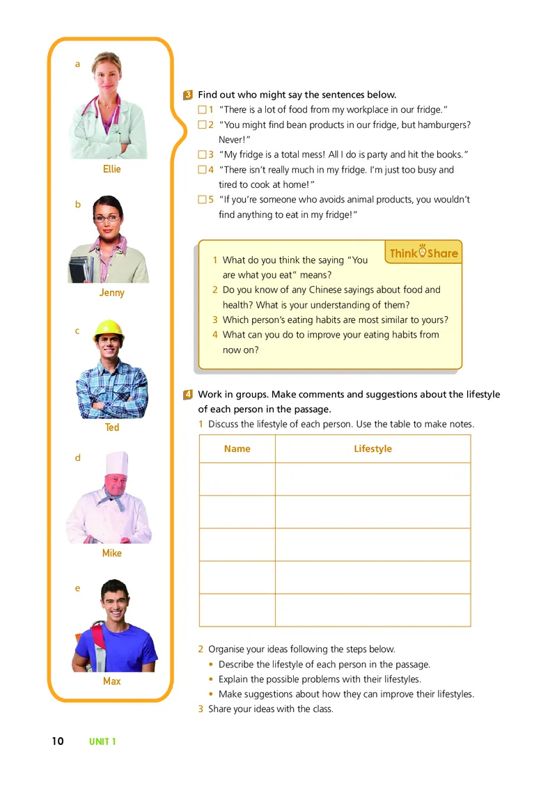 外研版英语必修第二册高清教材_4-教培资料-26年最新资料-同步更新_初中高中教资_03科三专项（进去保存报考的学科即可）_02科三专项（笔记真题思维导图教学设计版本二）