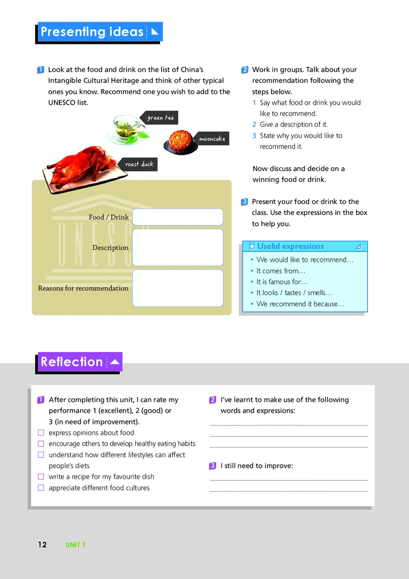 外研版英语必修第二册高清教材_4-教培资料-26年最新资料-同步更新_初中高中教资_03科三专项（进去保存报考的学科即可）_02科三专项（笔记真题思维导图教学设计版本二）