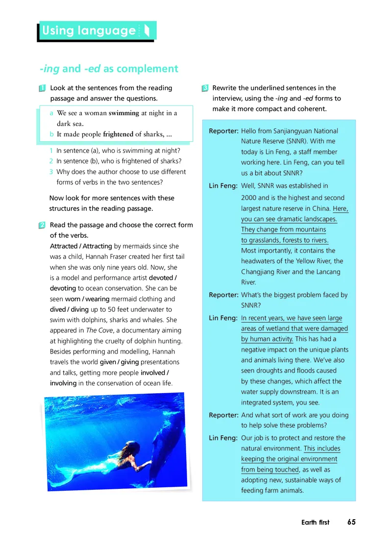 外研版英语必修第二册高清教材_4-教培资料-26年最新资料-同步更新_初中高中教资_03科三专项（进去保存报考的学科即可）_02科三专项（笔记真题思维导图教学设计版本二）