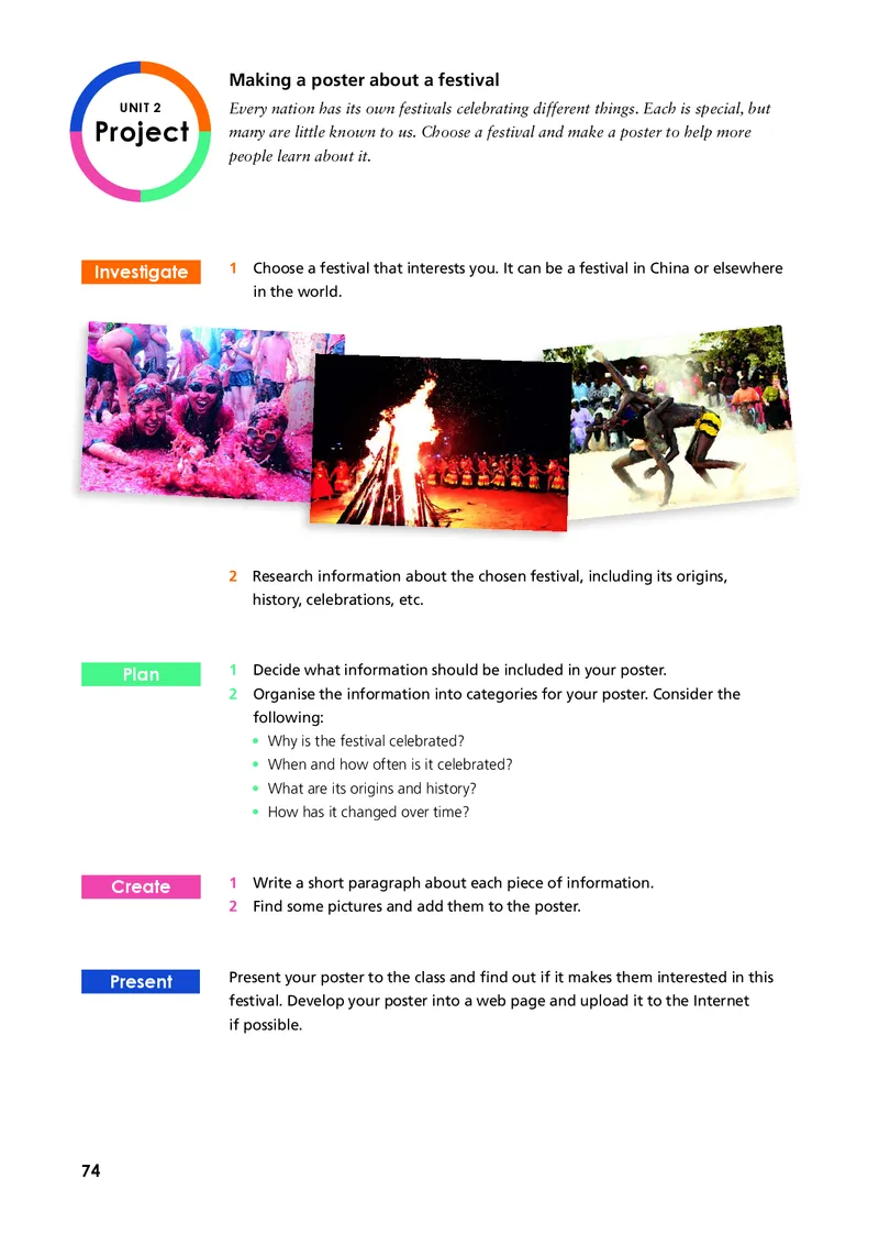 外研版英语必修第二册高清教材_4-教培资料-26年最新资料-同步更新_初中高中教资_03科三专项（进去保存报考的学科即可）_02科三专项（笔记真题思维导图教学设计版本二）